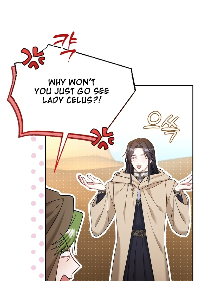 The Little Brat Runs Wild Chapter 23 454 099