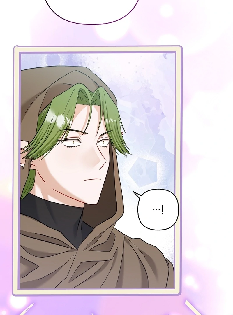 The Little Brat Runs Wild Chapter 23 456 101