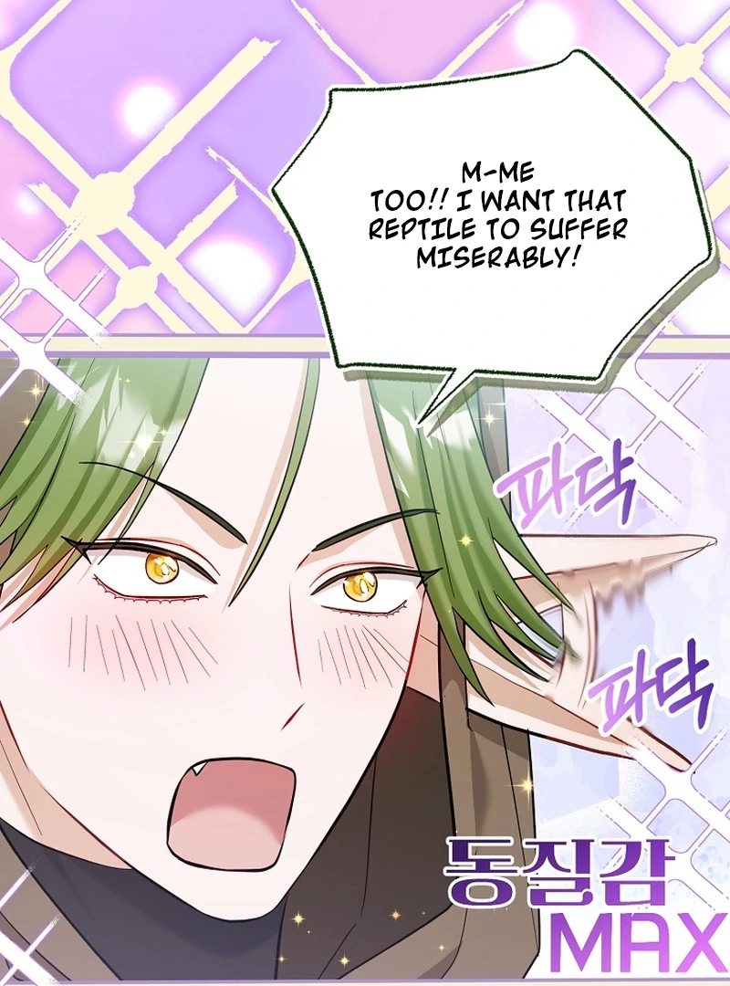 The Little Brat Runs Wild Chapter 23 457 102