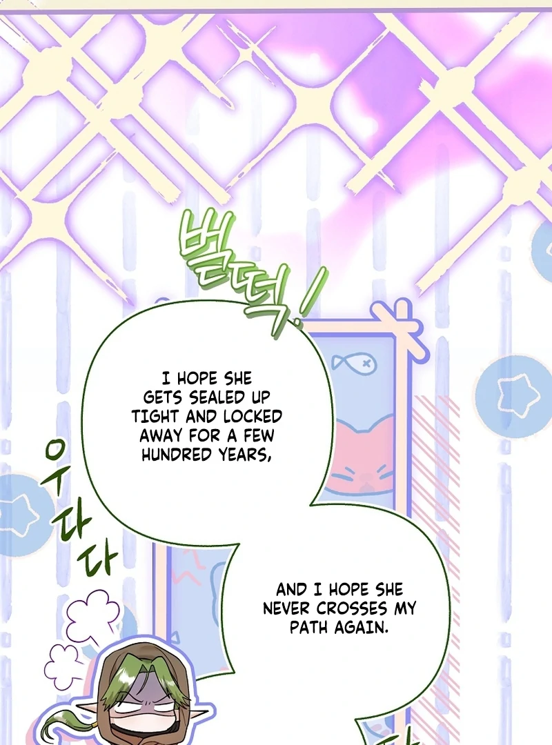 The Little Brat Runs Wild Chapter 23 458 103