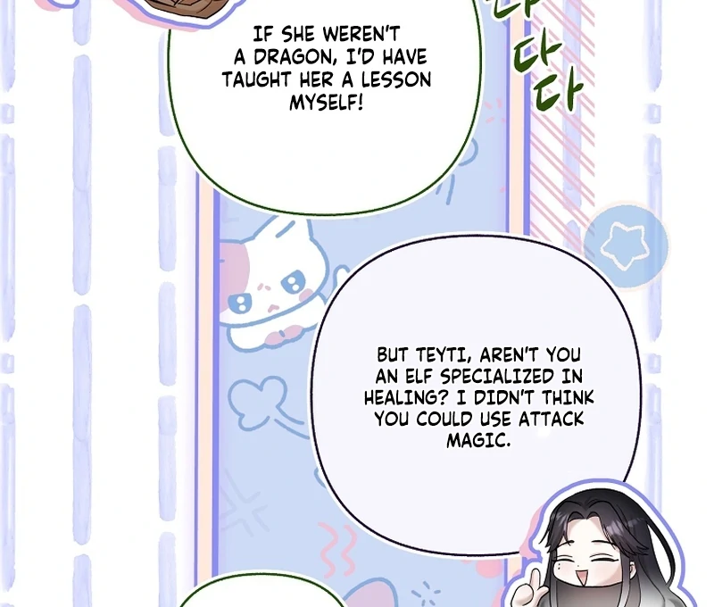 The Little Brat Runs Wild Chapter 23 459 104