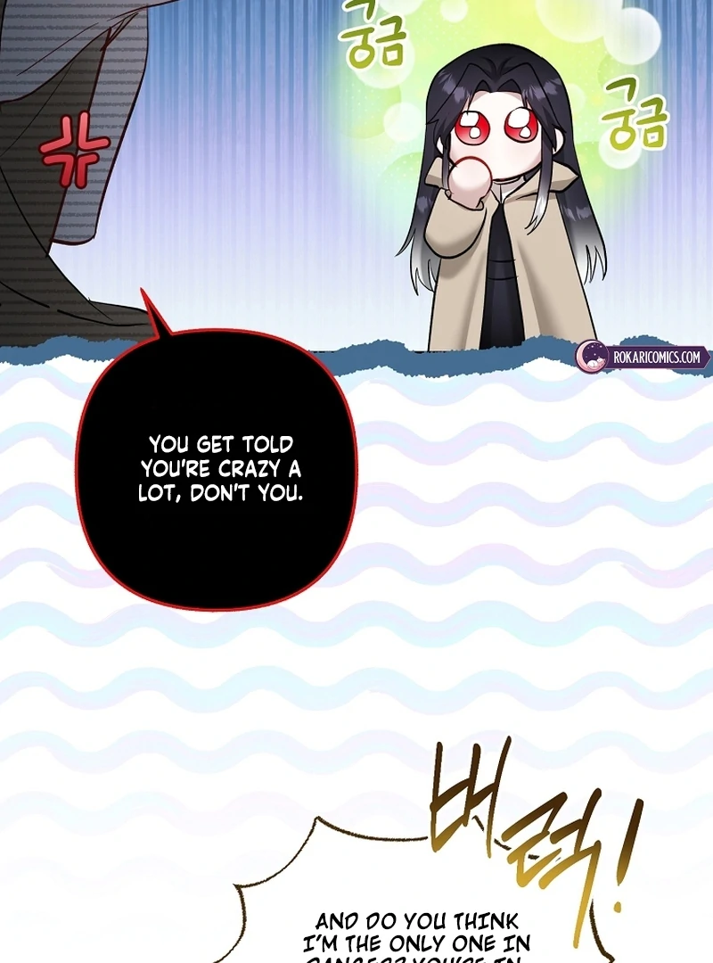 The Little Brat Runs Wild Chapter 23 463 108