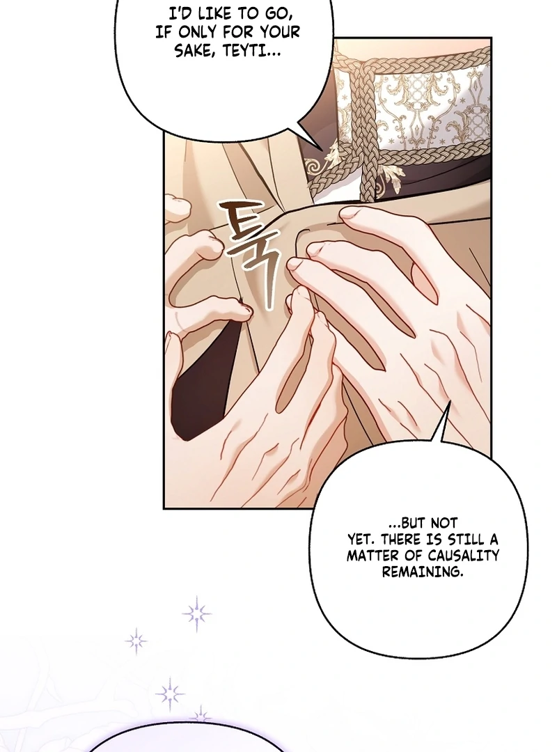 The Little Brat Runs Wild Chapter 23 466 111