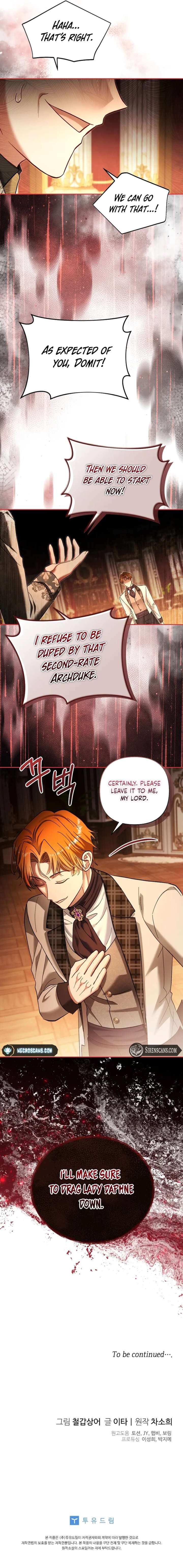 The Little Brat Runs Wild Chapter 24 43 9