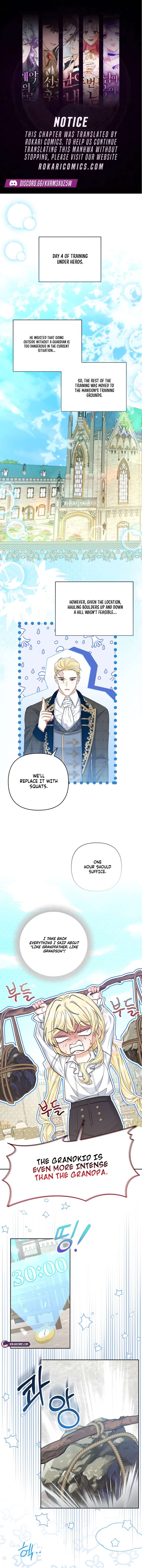 The Little Brat Runs Wild Chapter 25 47 1