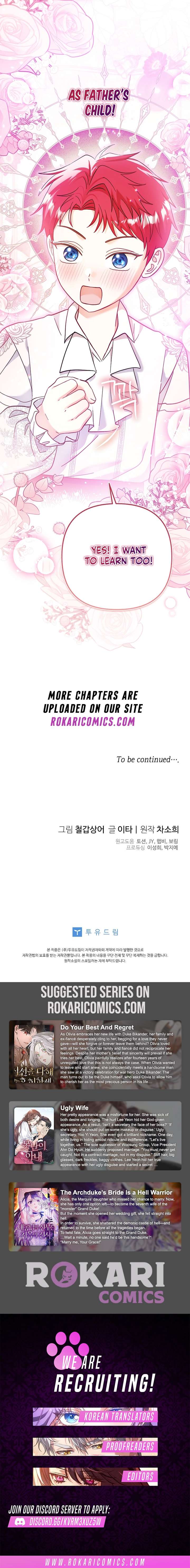 The Little Brat Runs Wild Chapter 25 59 13