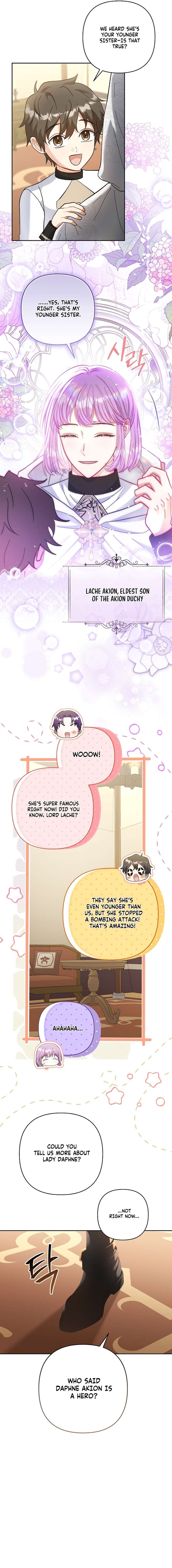 The Little Brat Runs Wild Chapter 26 57 11