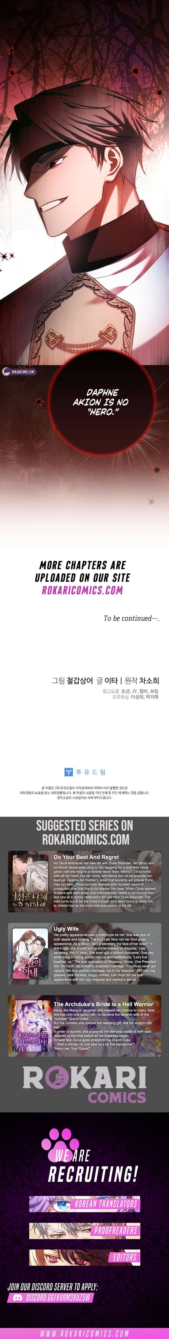 The Little Brat Runs Wild Chapter 26 59 13