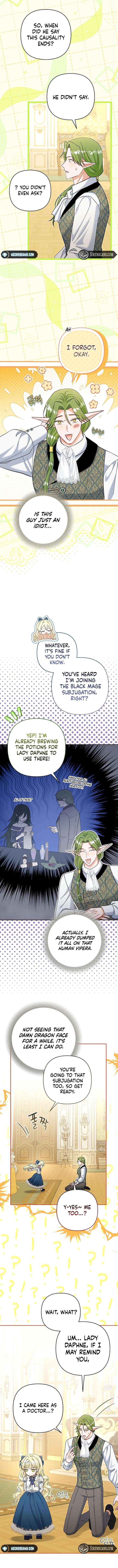 The Little Brat Runs Wild Chapter 27 54 8