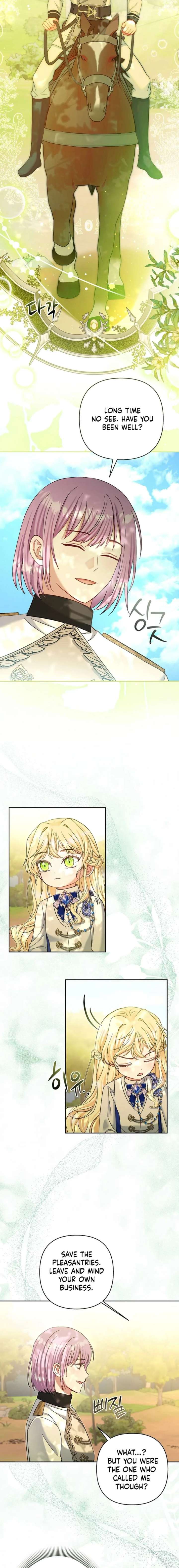 The Little Brat Runs Wild Chapter 28 73 12