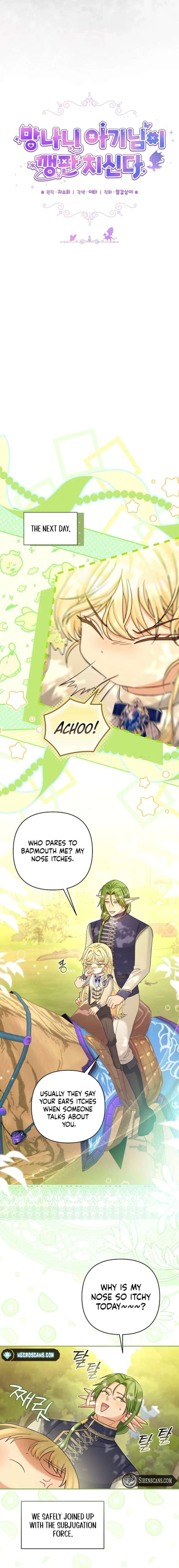 The Little Brat Runs Wild Chapter 28 68 7