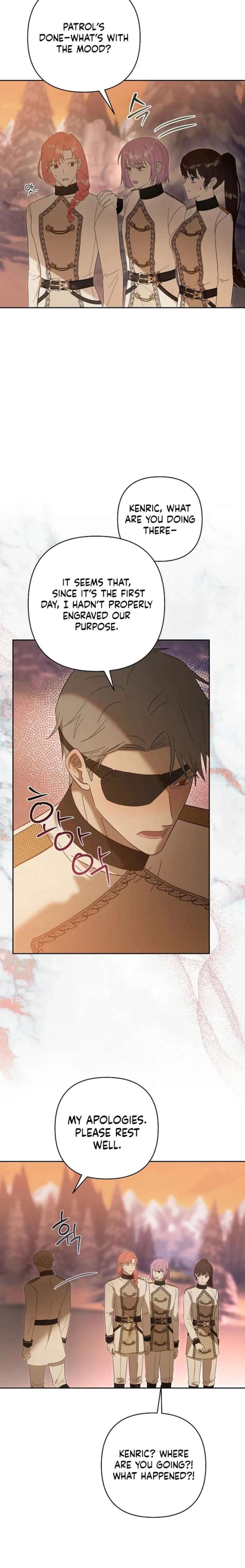 The Little Brat Runs Wild Chapter 29 94 18