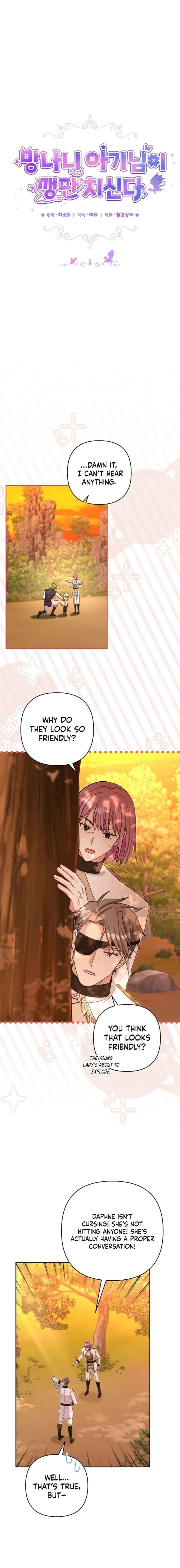 The Little Brat Runs Wild Chapter 30 75 008