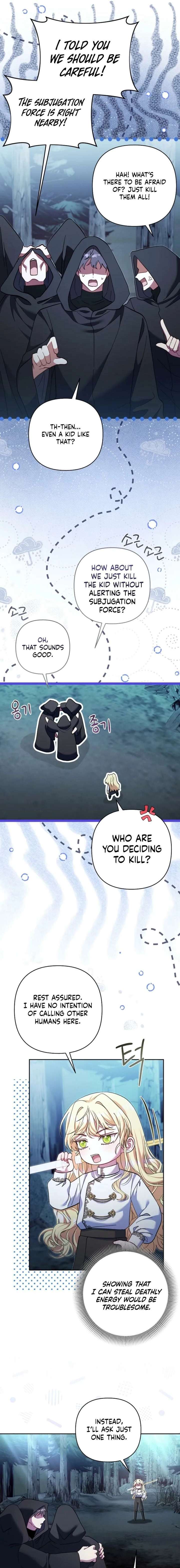 The Little Brat Runs Wild Chapter 30 80 013