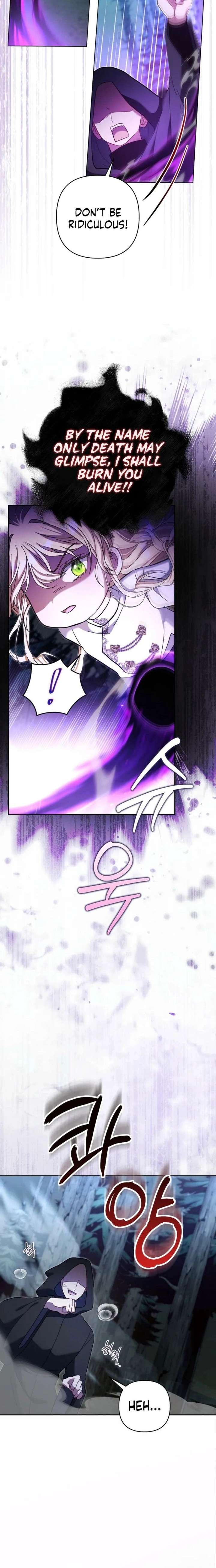 The Little Brat Runs Wild Chapter 30 83 016