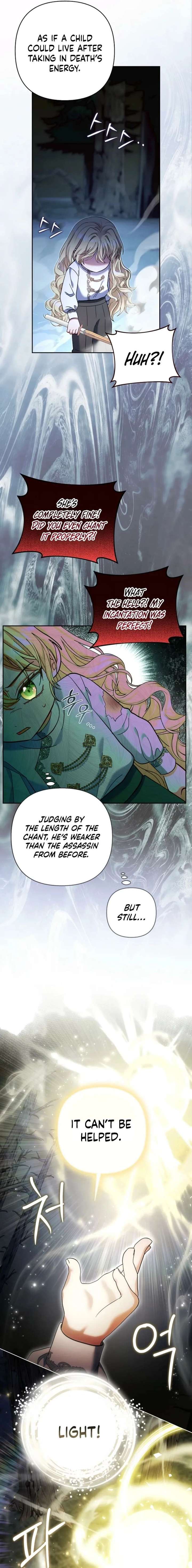 The Little Brat Runs Wild Chapter 30 84 017