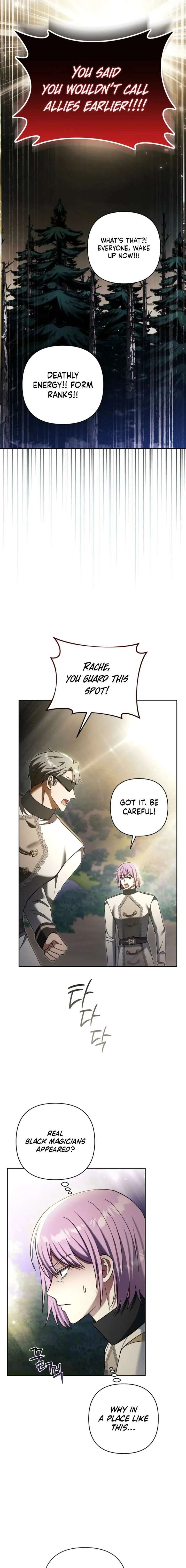The Little Brat Runs Wild Chapter 30 86 019