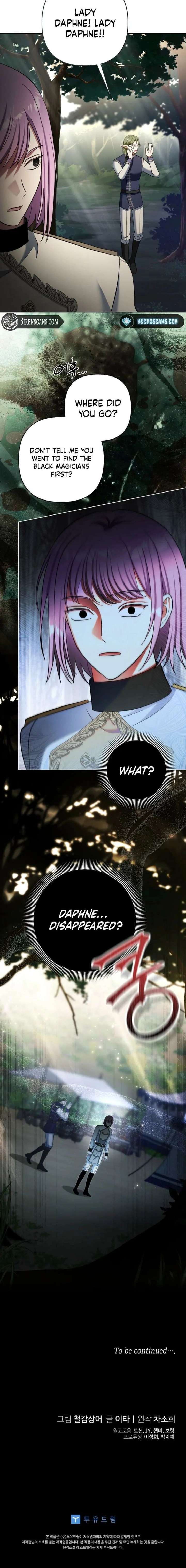 The Little Brat Runs Wild Chapter 30 87 020