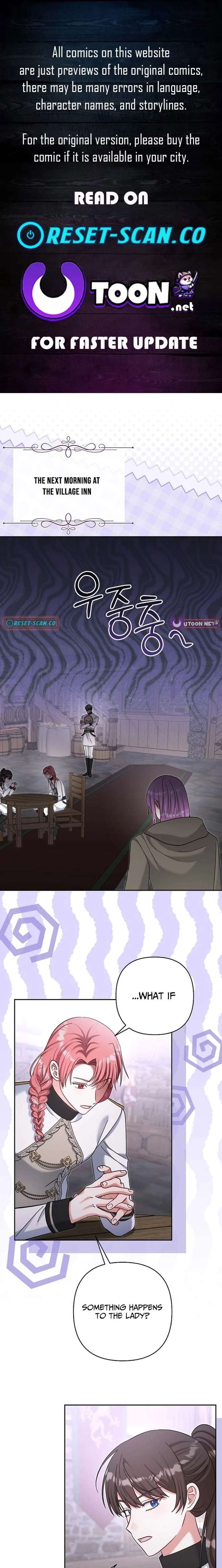 The Little Brat Runs Wild Chapter 32 71 001