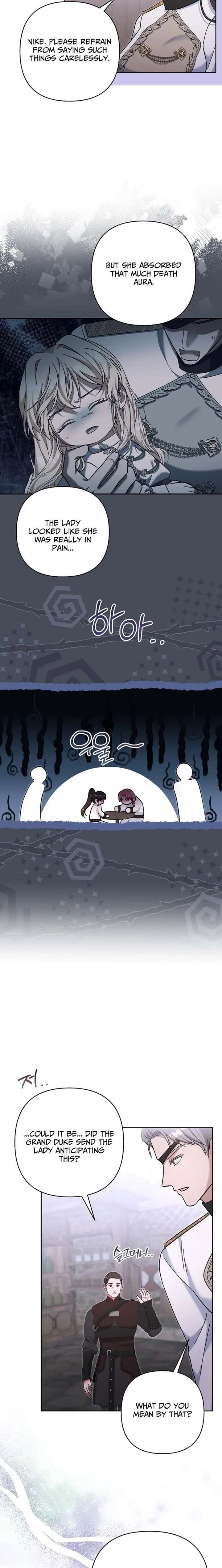 The Little Brat Runs Wild Chapter 32 72 002