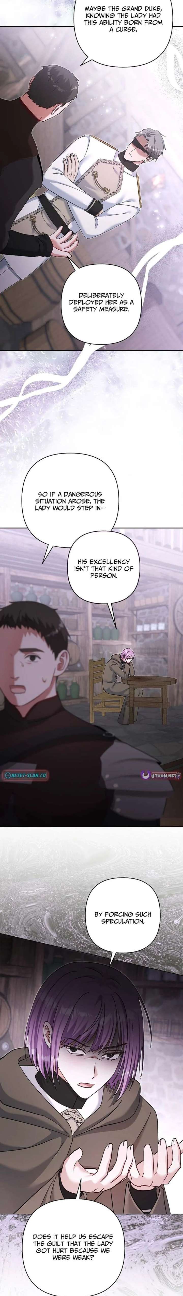 The Little Brat Runs Wild Chapter 32 73 003