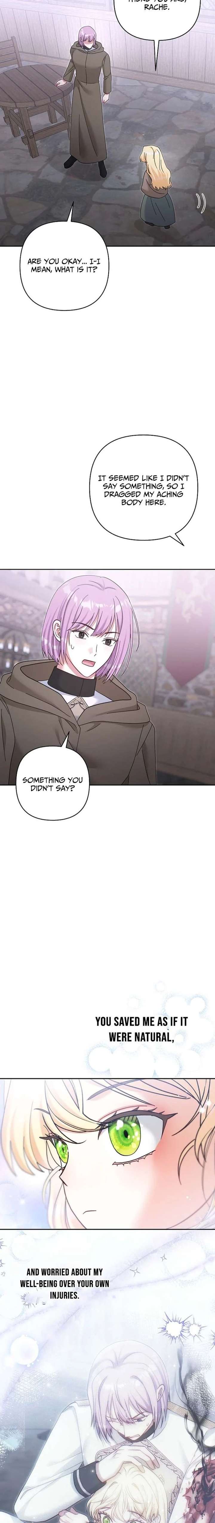 The Little Brat Runs Wild Chapter 32 77 007