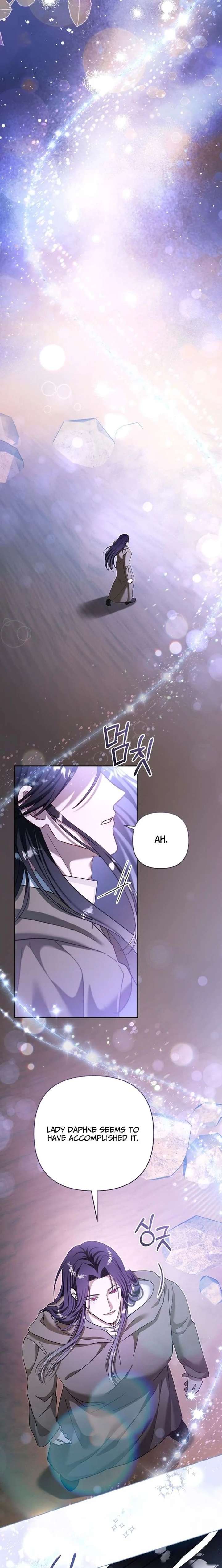 The Little Brat Runs Wild Chapter 32 79 009