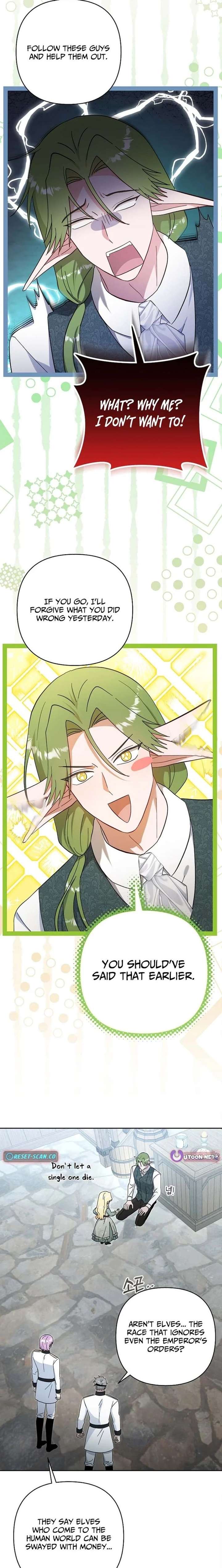 The Little Brat Runs Wild Chapter 32 88 018