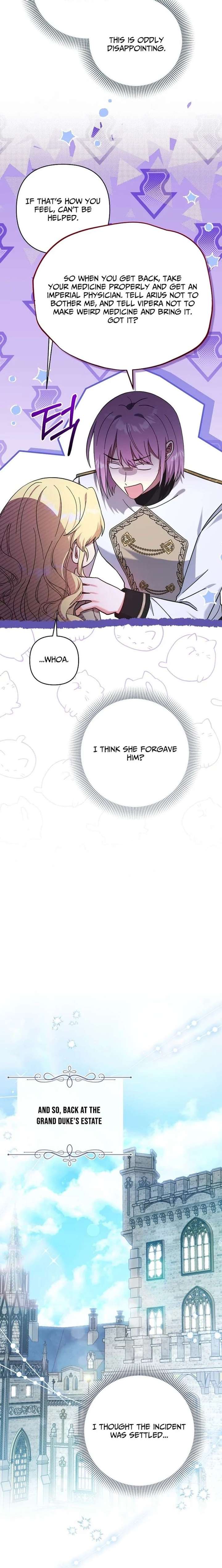 The Little Brat Runs Wild Chapter 32 90 020