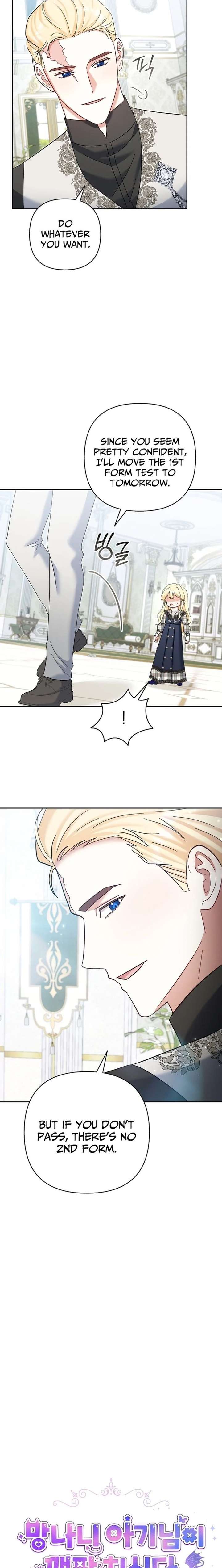 ch 37 5