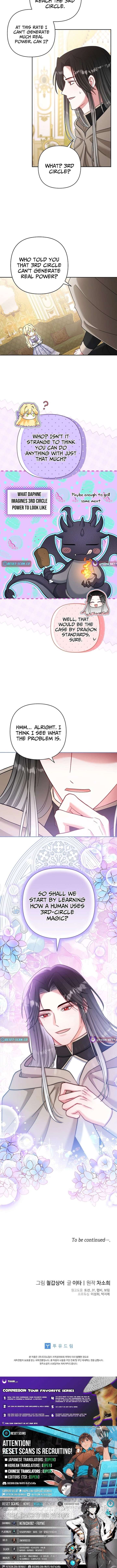 The Little Brat Runs Wild Chapter 38 84 ch 38 21