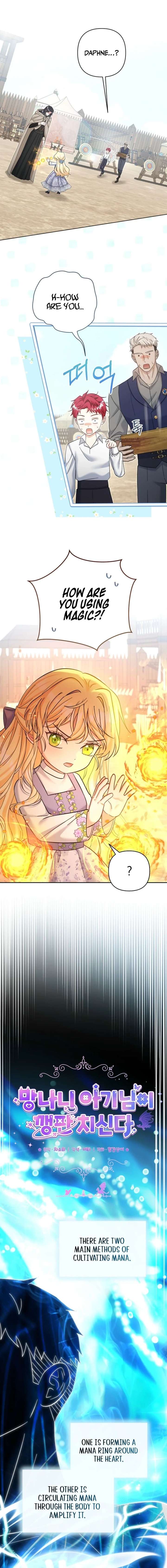 ch 39 6