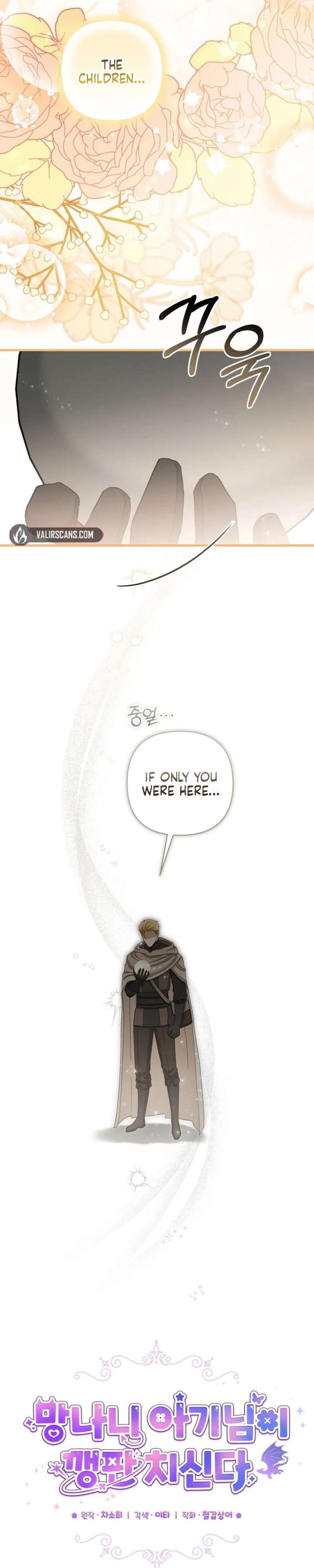 ch 40 14