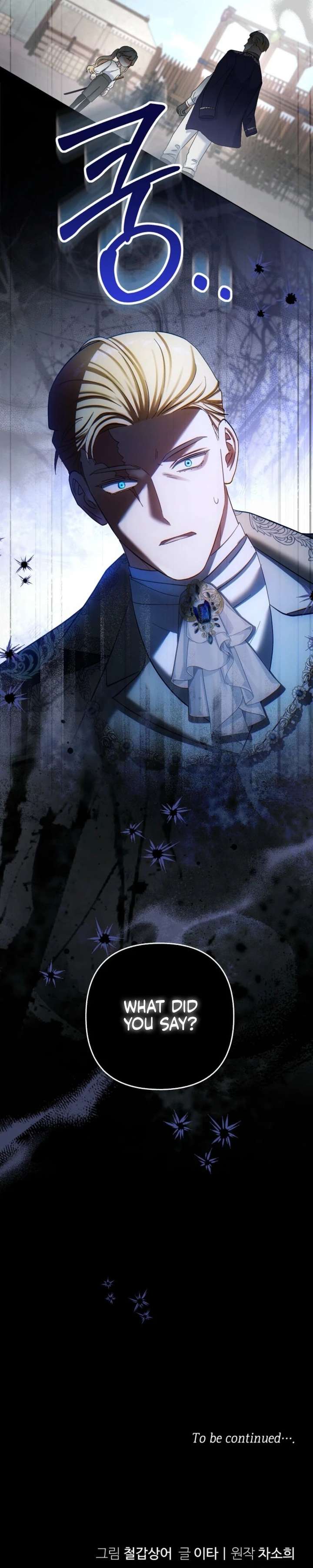 ch 40 34