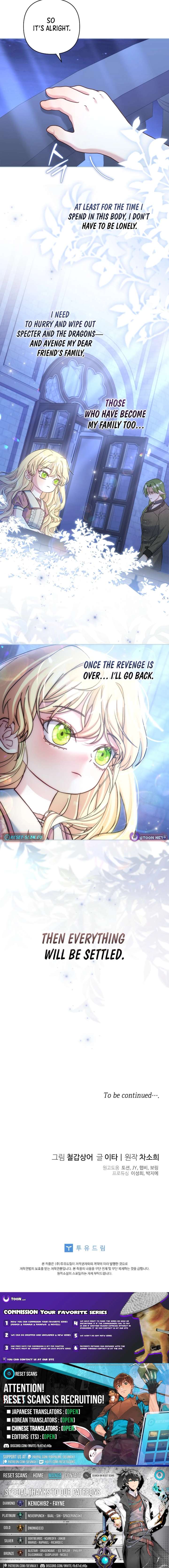 ch 41 16