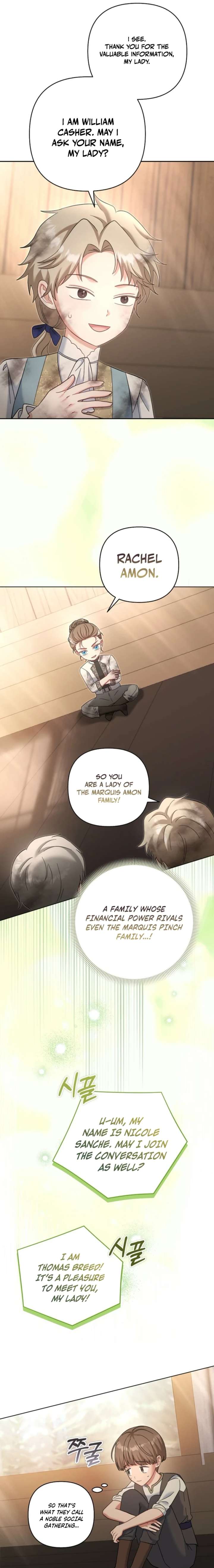 The Little Brat Runs Wild Chapter 44 66 ch 44 3
