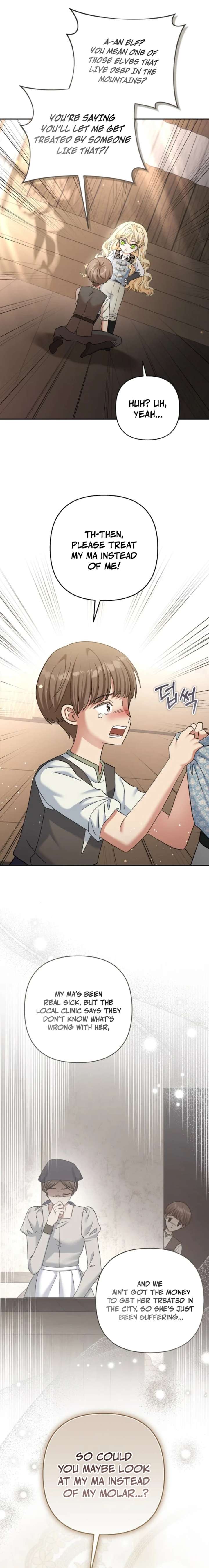 The Little Brat Runs Wild Chapter 44 72 ch 44 9