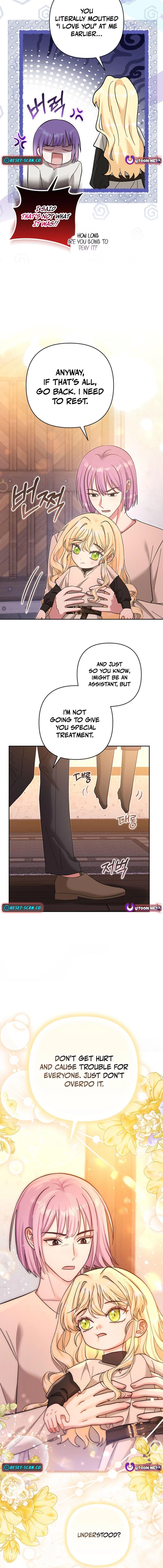 The Little Brat Runs Wild Chapter 46 54 06