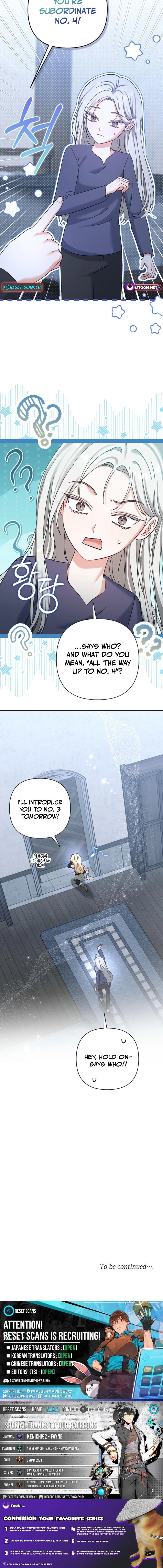 The Little Brat Runs Wild Chapter 46 63 16