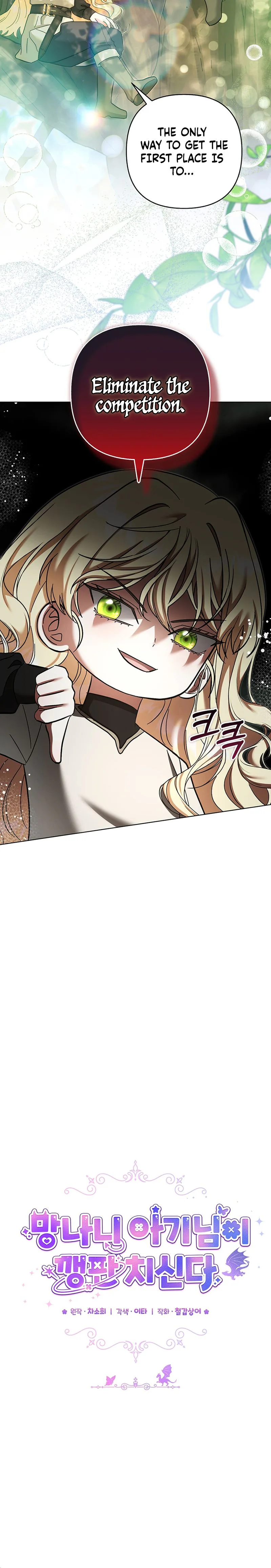 6 webp