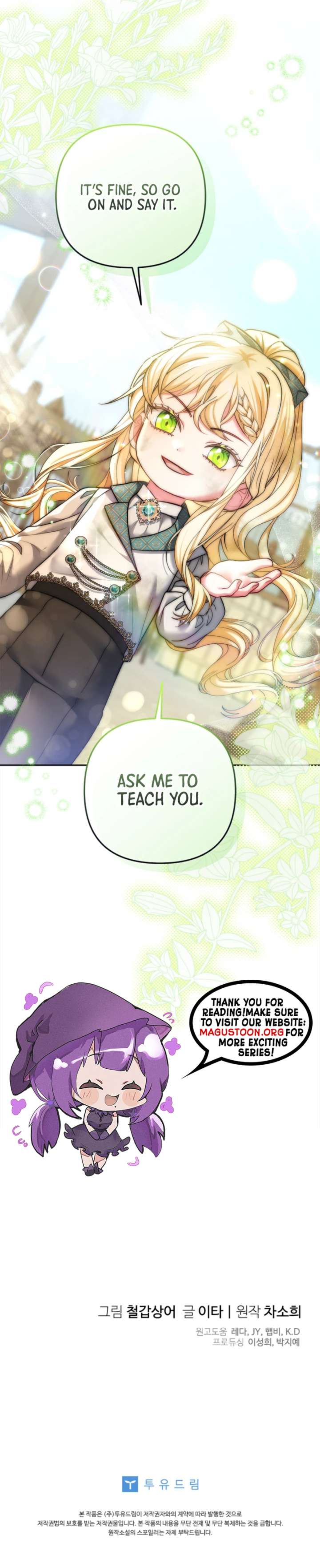 The Little Brat Runs Wild Chapter 6 47 10