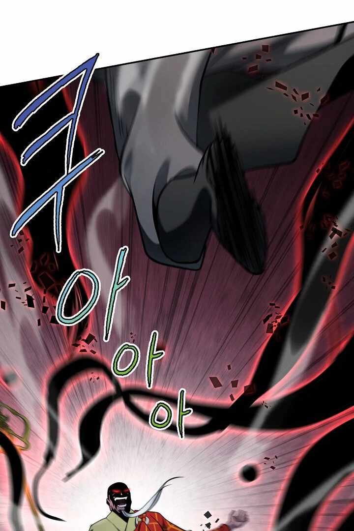 087