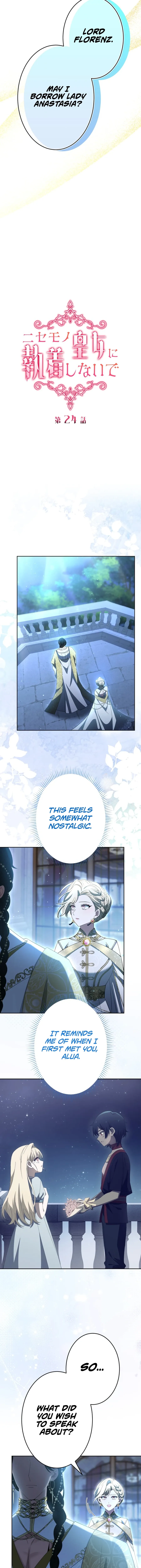 Don’t Obsess Over the Fake Princess! Chapter 24 58 5fa7a2a1b517