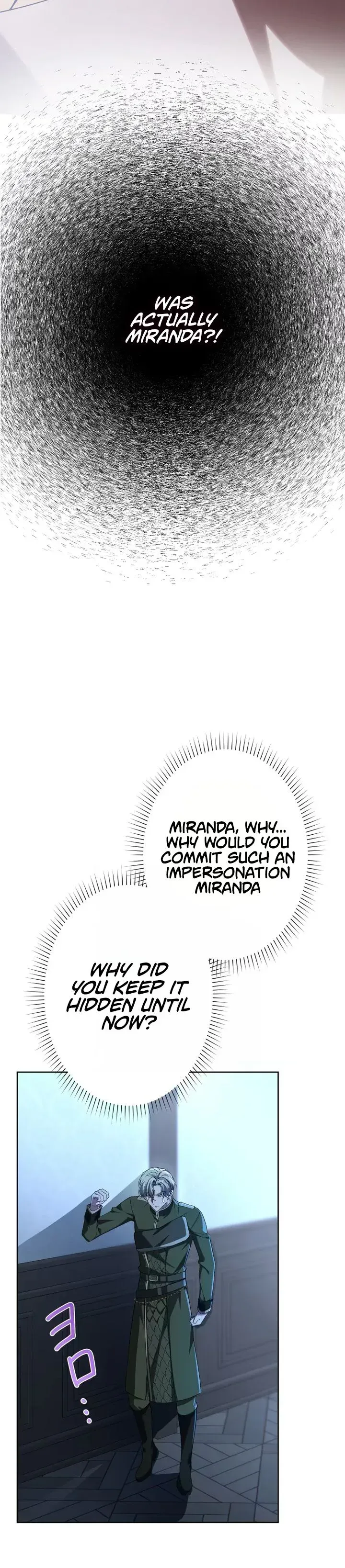 Don’t Obsess Over the Fake Princess! Chapter 32 171 a4a6f8d9c517