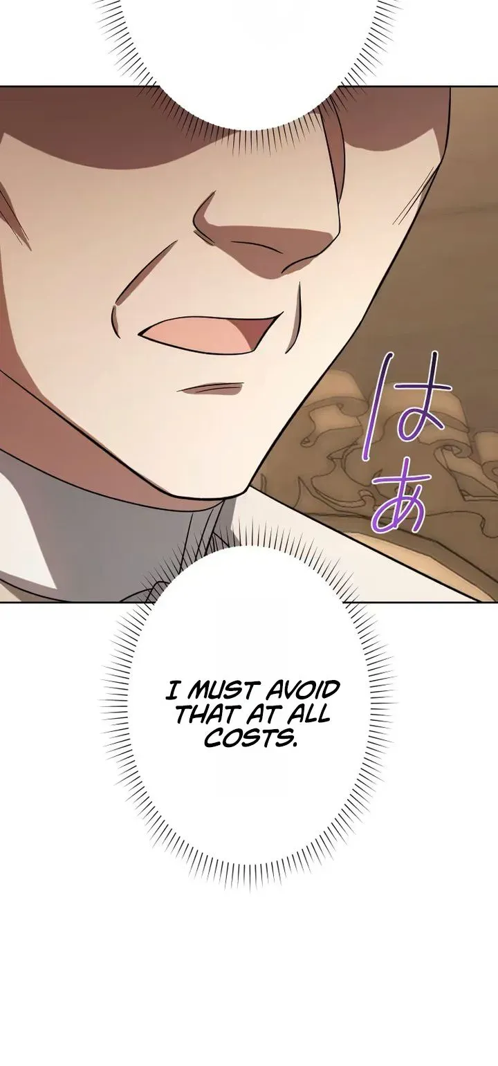 Don’t Obsess Over the Fake Princess! Chapter 32 182 e1ae7eb54cc4