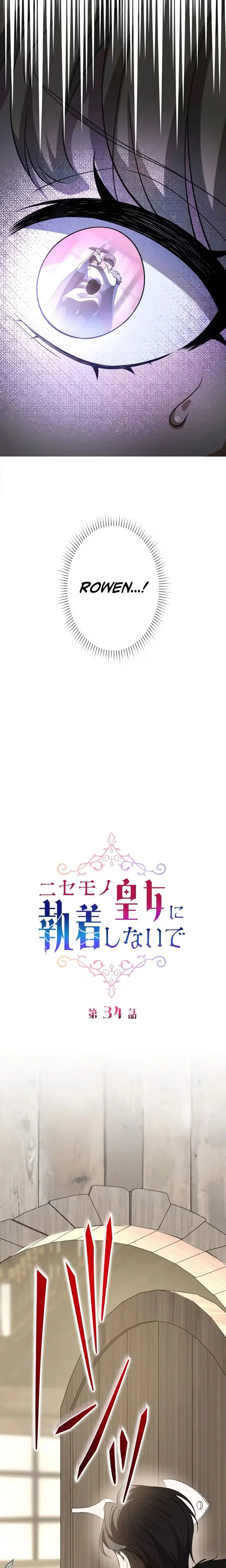4429294d4a3e