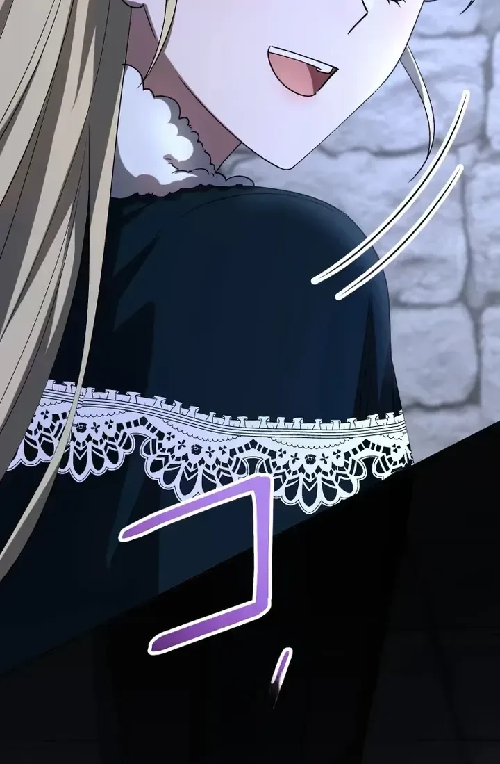 Don’t Obsess Over the Fake Princess! Chapter 41 543 622ab324ed97