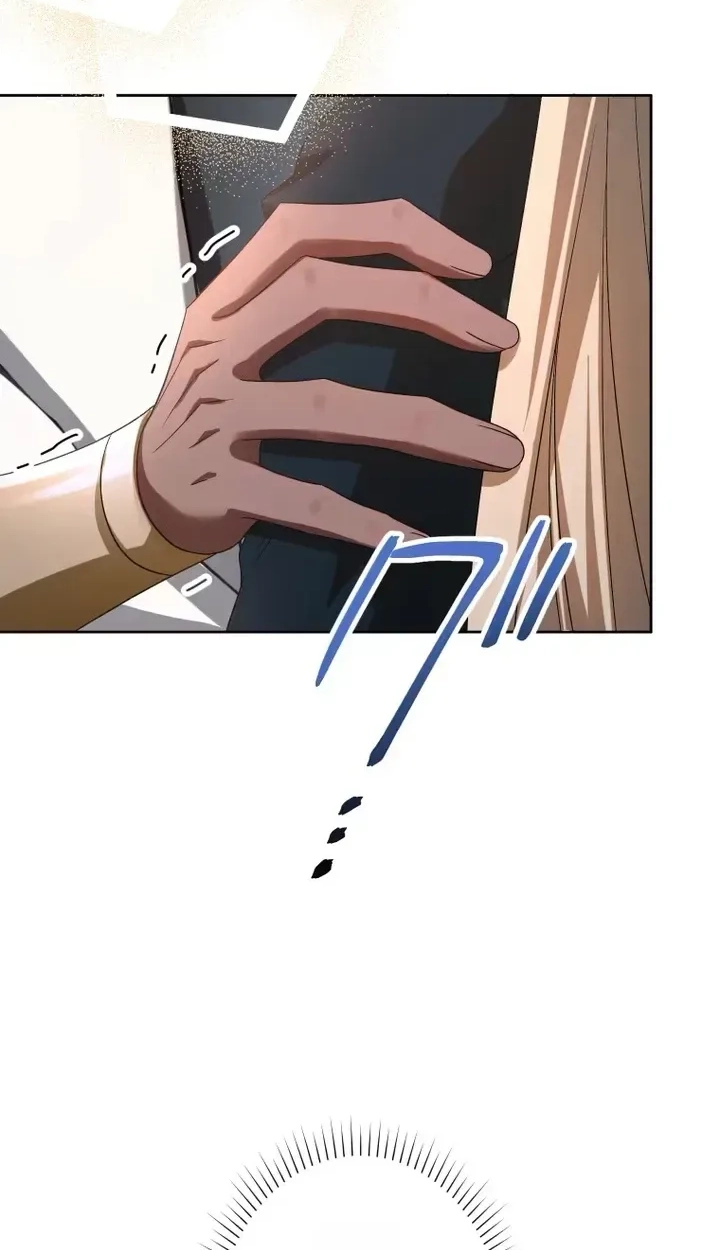 Don’t Obsess Over the Fake Princess! Chapter 44 418 18c829d1a8cc