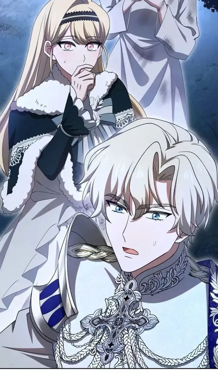 Don’t Obsess Over the Fake Princess! Chapter 44 404 4b4e231100ad