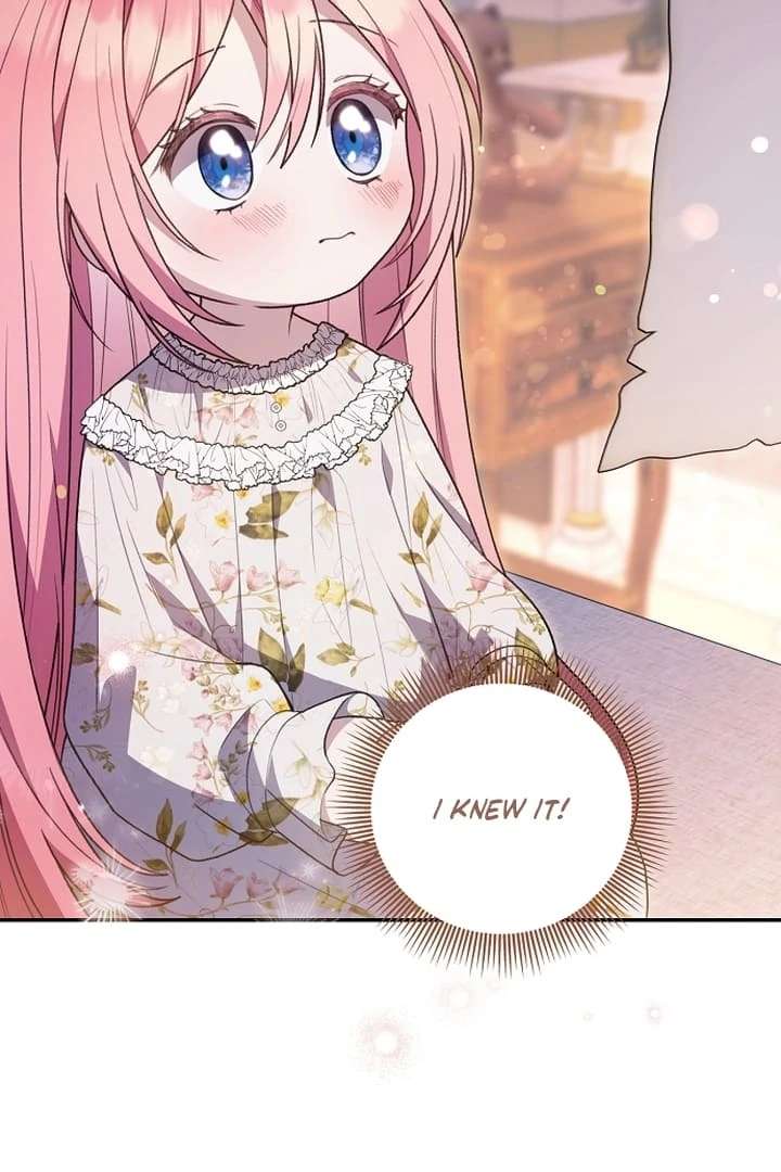The Youngest Daughter of the Legendary Sword-and-Sorcery Family Chapter 10 346 009